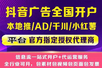 案例分享：如何通过SEM竞价提高转化率
